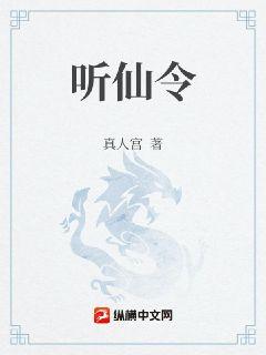 国产日产美产精品精品