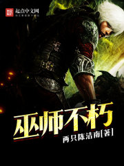 耽美攻强迫囚禁直男受