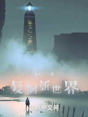 凌晨3点看的高清视频是什么