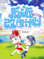 h动漫电影网站