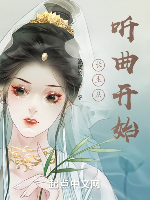 污的网站在线观看