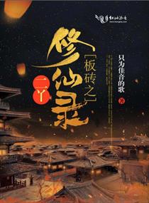 hh22me在线播放灰灰