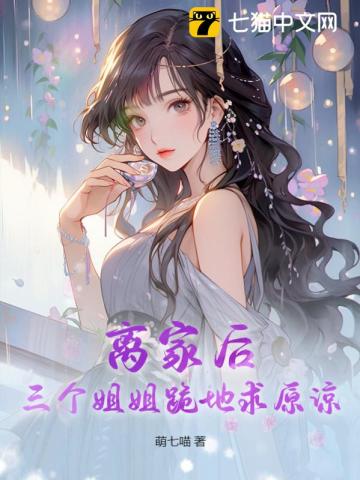 成功开导老婆接受别的男人的句子