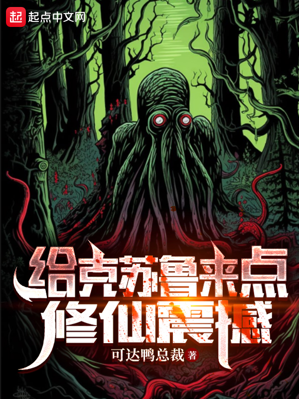 没事偷着乐爱看天