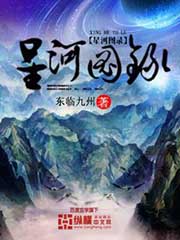 国模佳颖大尺度人体私拍