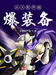 引诱亲女乱亲合集在线视频
