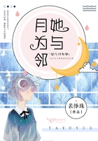 有点毒 校园1v1高h