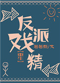 色博