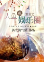 我是大哥大日剧