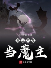 官居几品