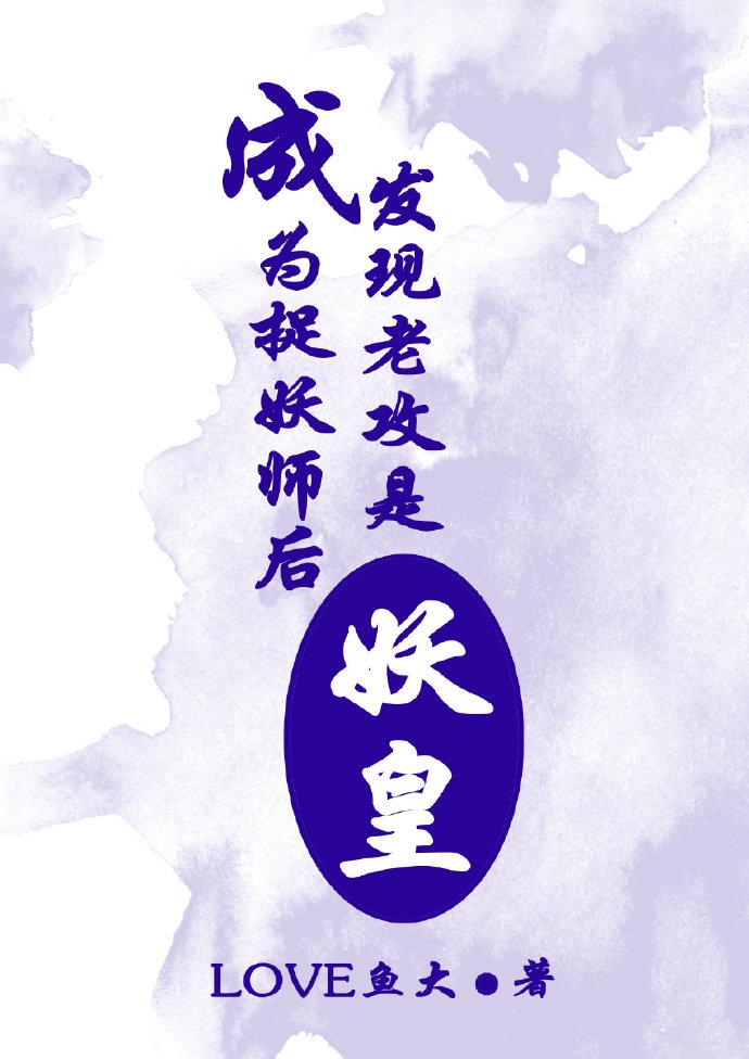 竹内梨惠