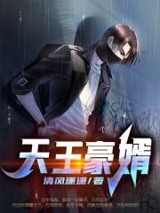全能司机直播盒子下载