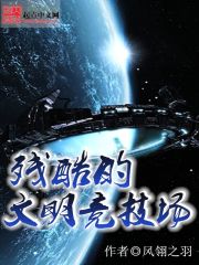韩国伦理电影爱人