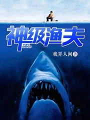 赵姬与缪毒艳史小说