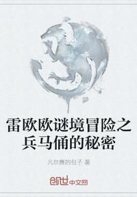 激情丁香六月