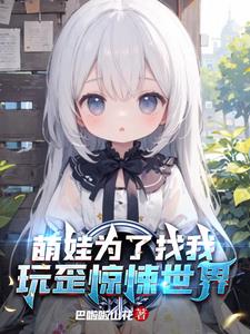 老旺