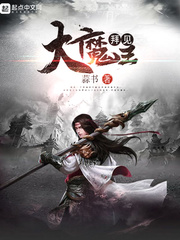 白云黑土李红怎么看