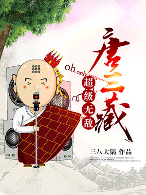 雷光电影网安卓版