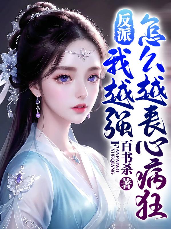 香蕉剧场