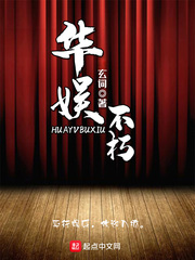 男插女青青影院