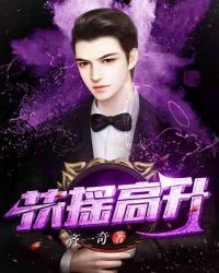 男人放进女人阳道图片39