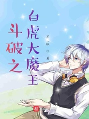 月光宝盒看片版3