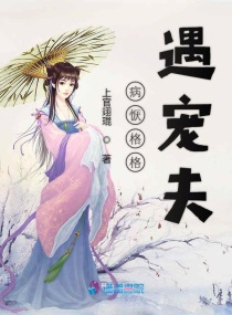 悖论BY流苏 全文笔趣阁 小说