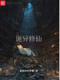 看看屋在线观看免费观