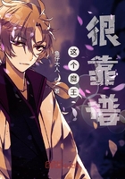女朋友韩国电影免费观看完整版