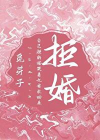 终末的女武神爱神