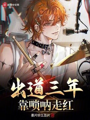 daemontools破解