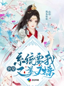 牡丹春睡图