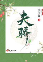 积积对积积的桶免费软件