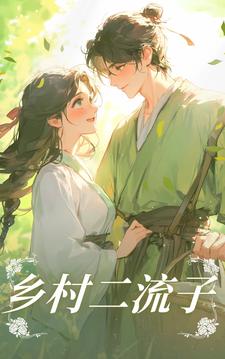 走向共和海外版68全集