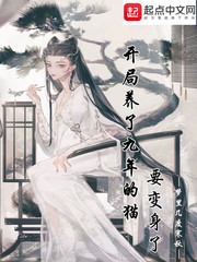 我的南宫大人