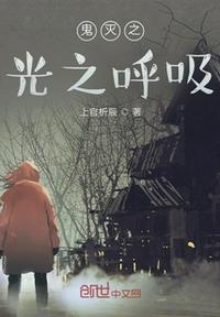 我调教同学的放荡麻麻