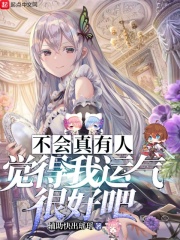 欧美黑人又粗又大的性格特点