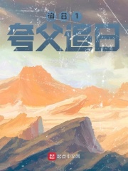 推荐几个无毒黄页网站