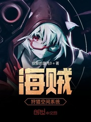 黄鳝门视频在线播放