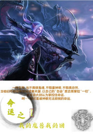 精东视频影视传媒制作