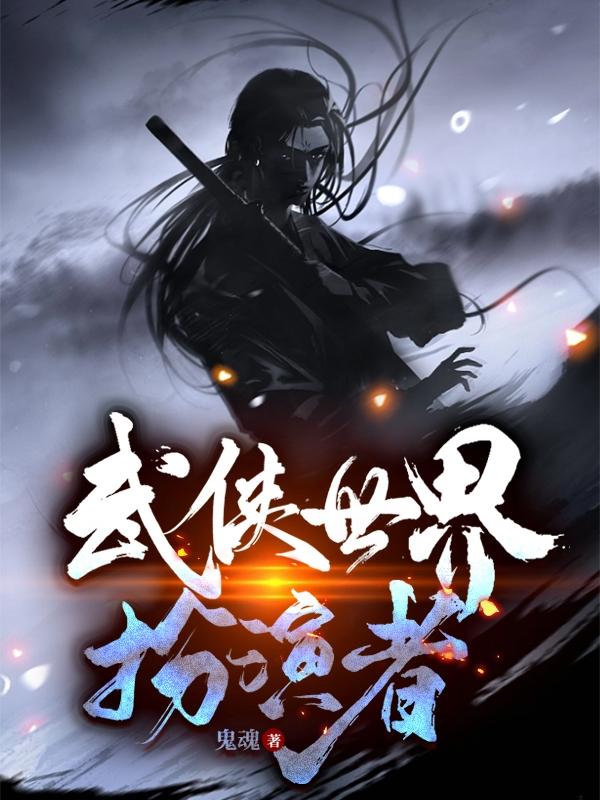 麻豆1区免费bilibili