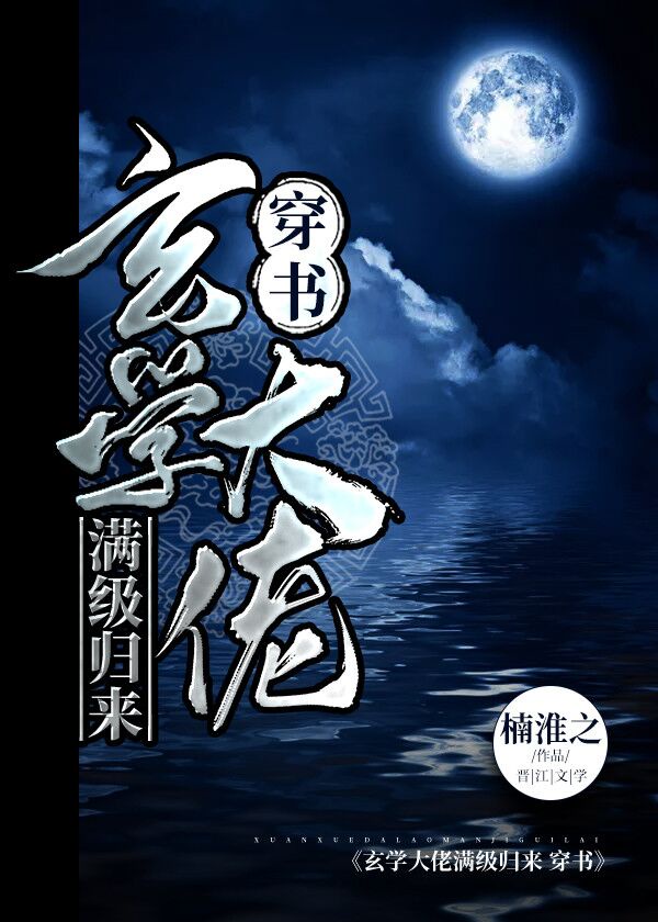光遇云野先祖位置