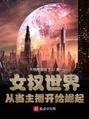 裴允歌霍时渡