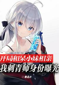 电影慈禧的秘密生活