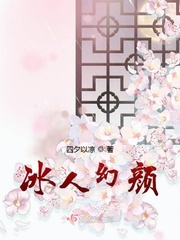 紫红色硕大噗呲噗呲拔出
