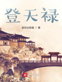 好男人神马影视在线观看