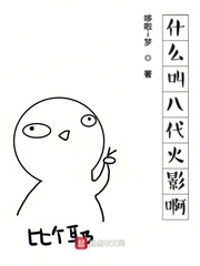 香港之夜在线观看