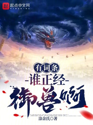 污直播平台免费的