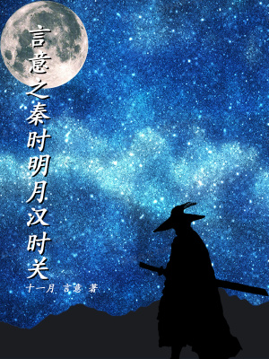 bl扩张尿道电击
