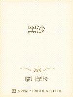 藤原瞳百度云资源